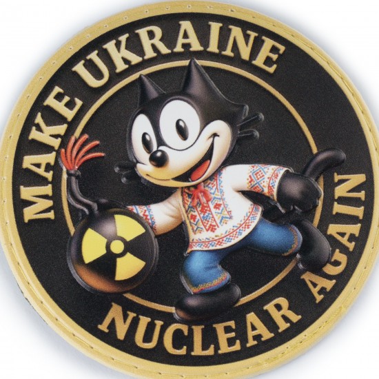 "Nuclear" PVC Patch