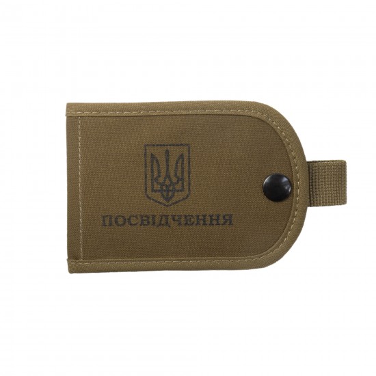 Cover for ID card "MIL-SPEC"