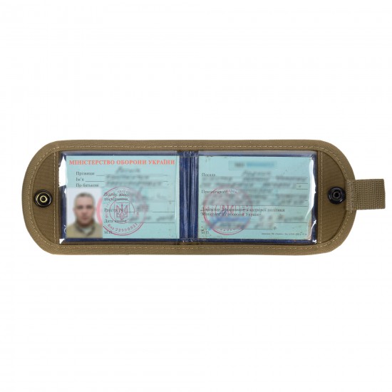 Cover for ID card "MIL-SPEC"