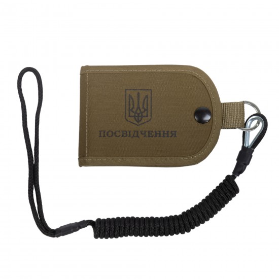 Cover for ID card "MIL-SPEC"