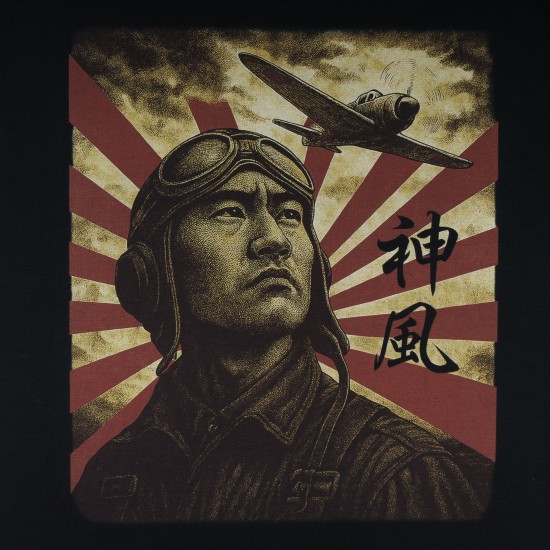 Military style T-shirt "Kamikaze" Military style T-shirt "Kamikaze"