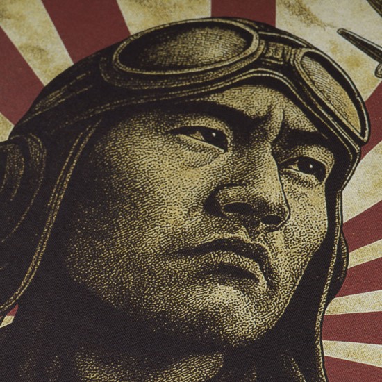 Military style T-shirt "Kamikaze" Military style T-shirt "Kamikaze"