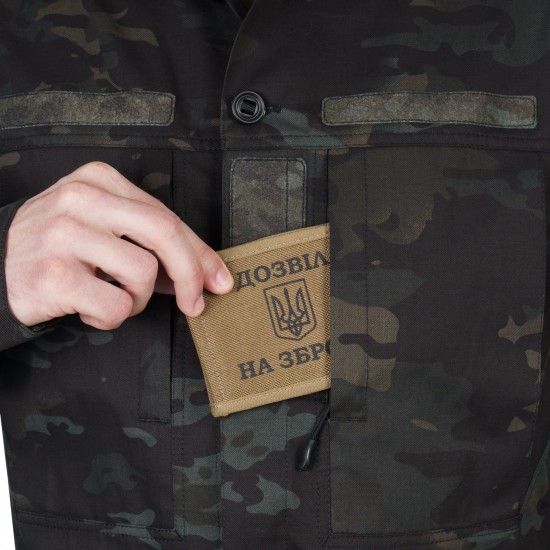 Field Shirt "DEFENSOR MK-2" Field Shirt "DEFENSOR MK-2"