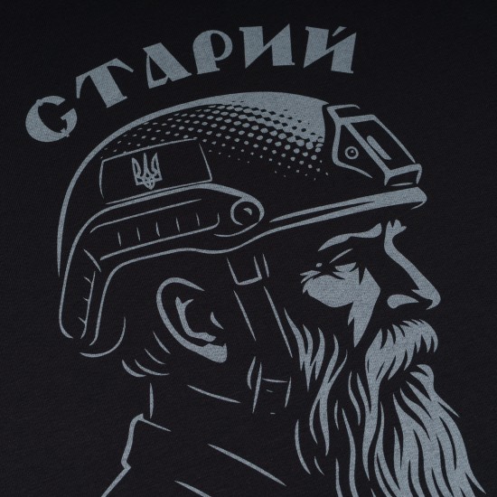 Military style T-shirt "Old Man"