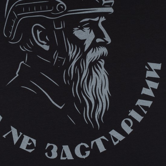 Military style T-shirt "Old Man"