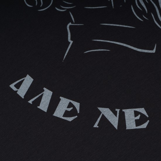 Military style T-shirt "Old Man"