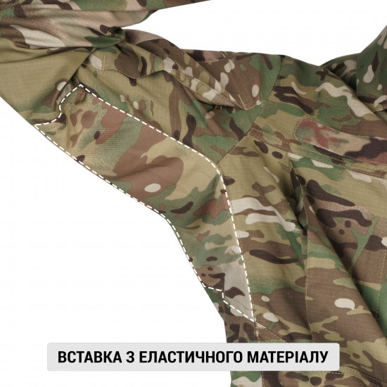 Сорочка польова "DEFENSOR MK-2"