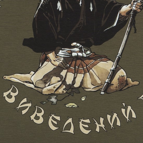 Military style T-shirt "Ronin"