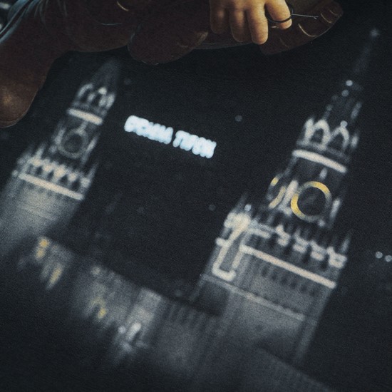 Military style T-shirt "Cyberdron"