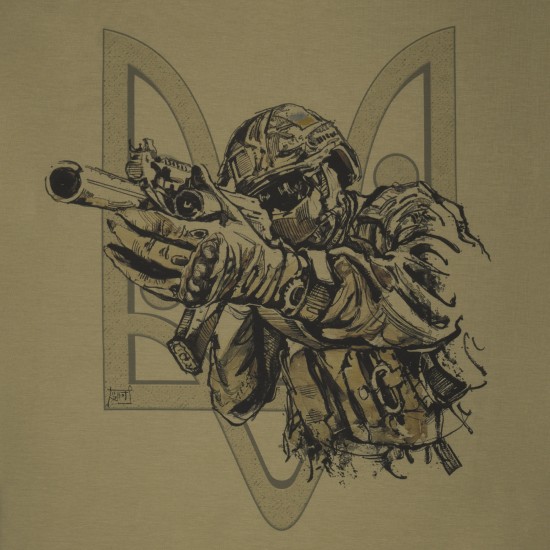 Military style T-shirt "UA Special Forces"