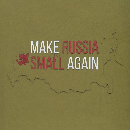 Military style T-shirt "Make Again" Military style T-shirt "Make Again"