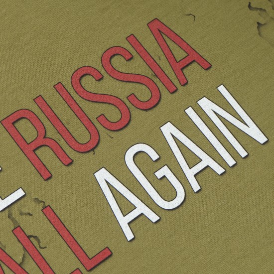 Military style T-shirt "Make Again" Military style T-shirt "Make Again"