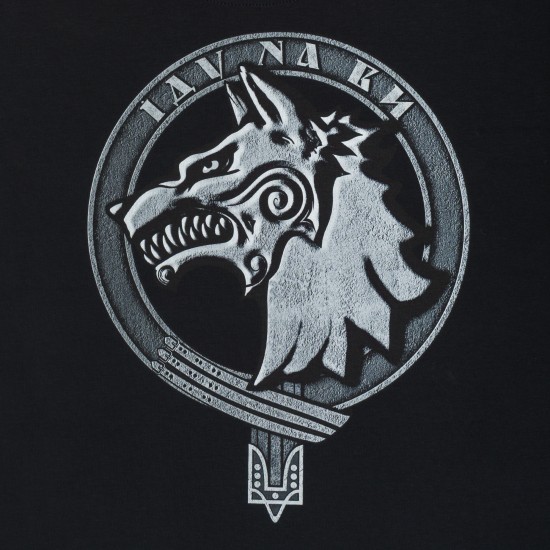 Military style T-shirt "Ghoul"