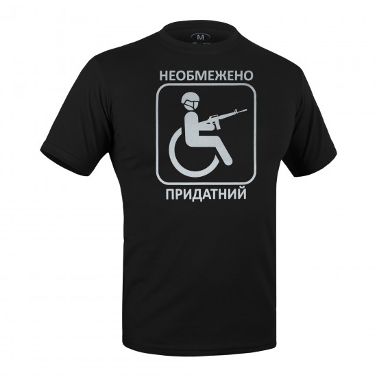 Military style T-shirt "Fit for Service"