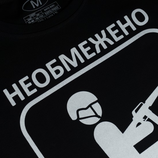 Military style T-shirt "Fit for Service"