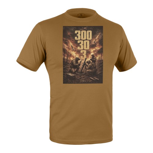 Футболка з малюнком "300 30 3"