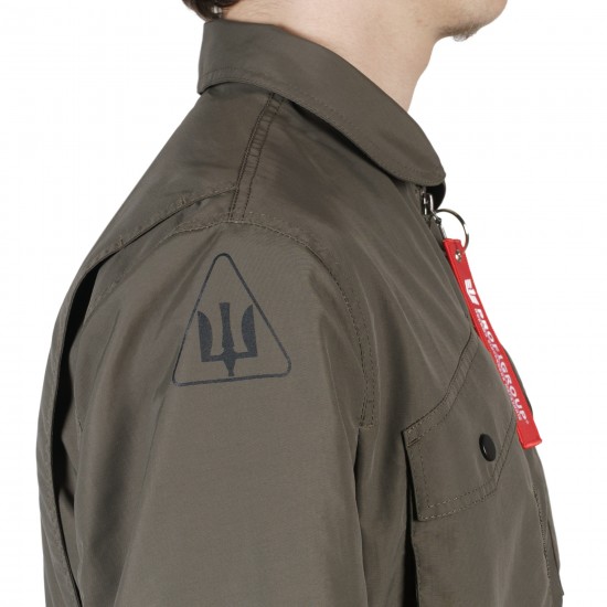 Flight jacket "Cockpit" (UA Air Force)