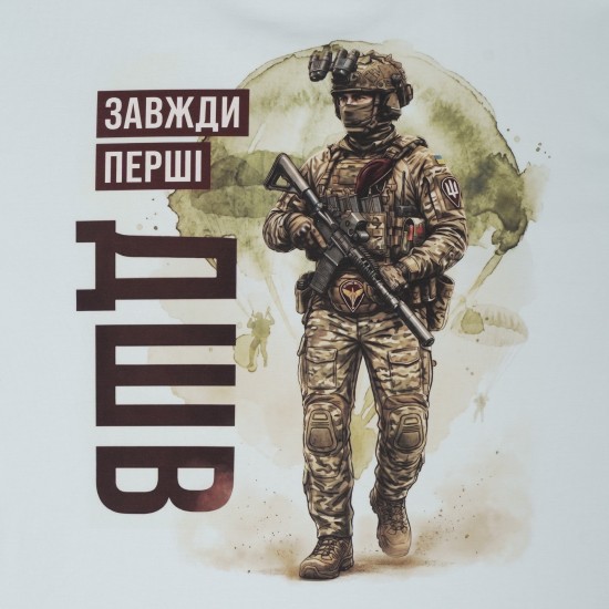 Long Sleeve T-shirt "Air Assault Forces of Ukraine"