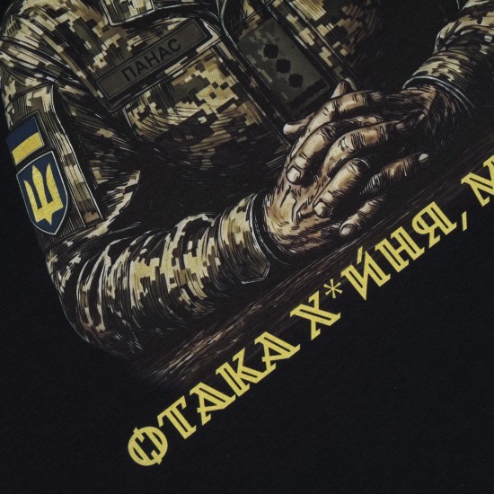 Military style T-shirt "Panas"