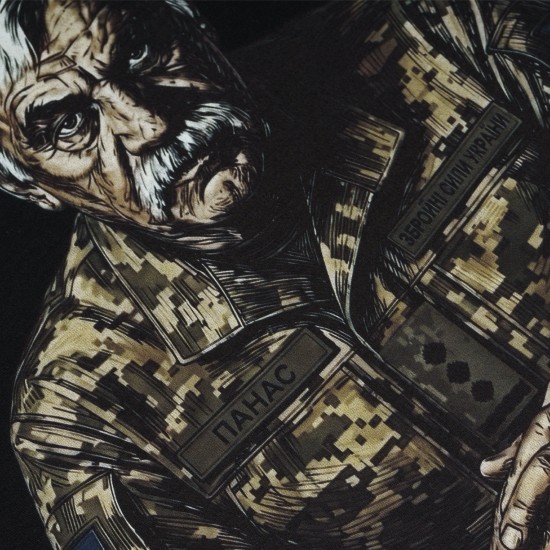 Military style T-shirt "Panas"