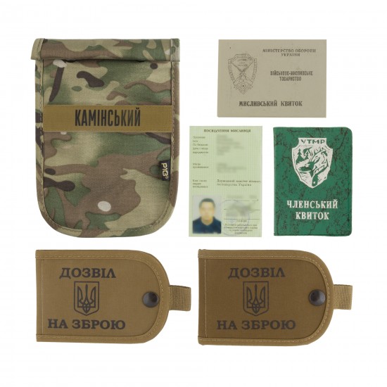 Pouch wallet "MS-WDS"