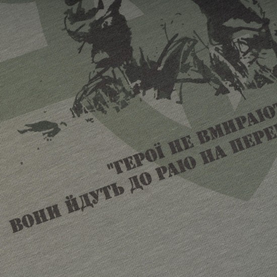 Military style T-shirt "Heroes don't die"