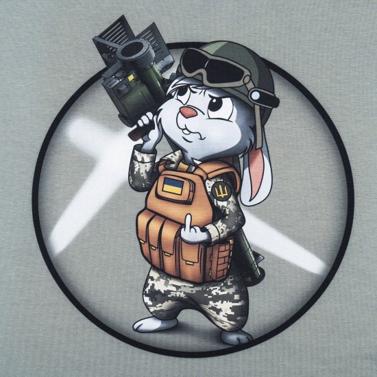 Military style T-shirt "ADF"