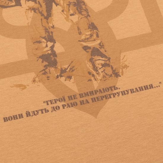 Military style T-shirt "Heroes don't die"