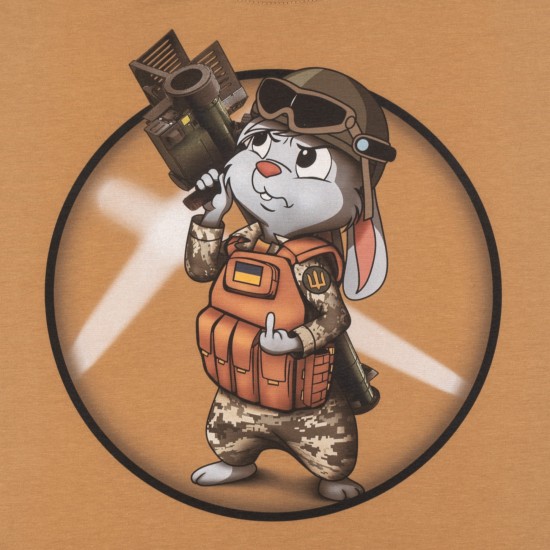 Military style T-shirt "ADF" Military style T-shirt "ADF"