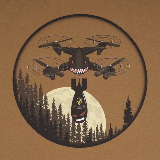 Military style T-shirt "Drone" Military style T-shirt "Drone"