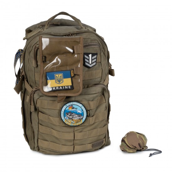 Waterproof cover for backpack 25L Waterproof cover for backpack 25L