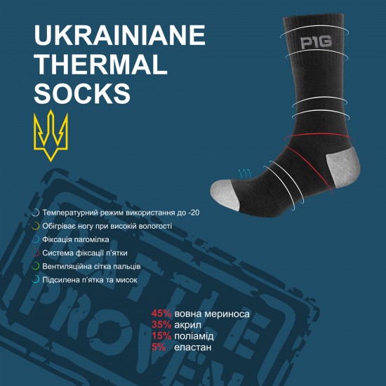 Winter field thermal socks "NEPAL" Winter field thermal socks "NEPAL"