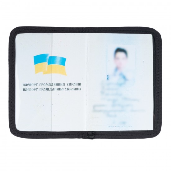 Cover for passport "BASE"