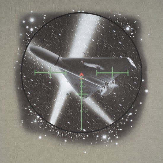 Military style T-shirt "Shahed NIGHT"