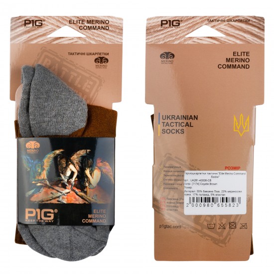Thermal socks tactical "Elite Merino Command Socks"