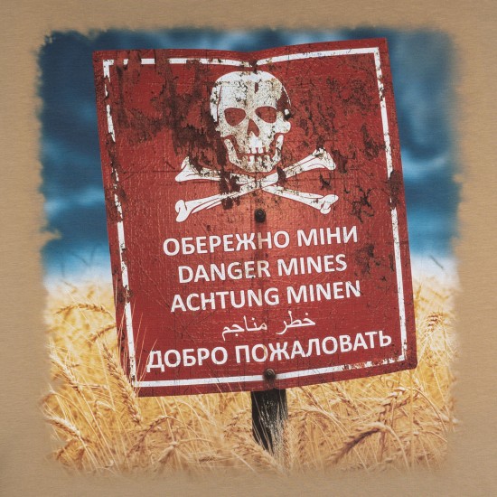 Military style T-shirt "Dangerous Mines"