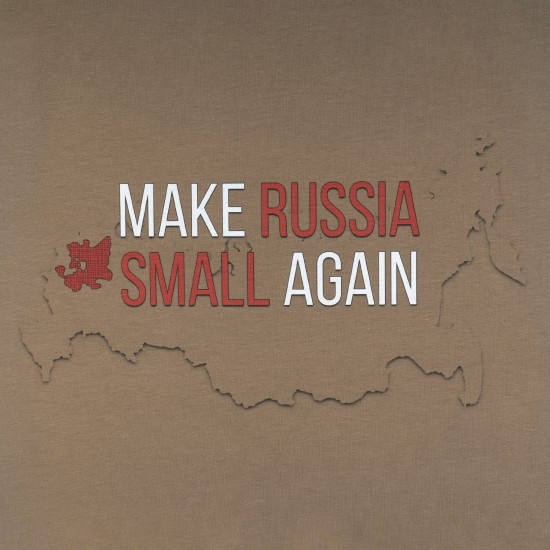 Military style T-shirt "Make Again"