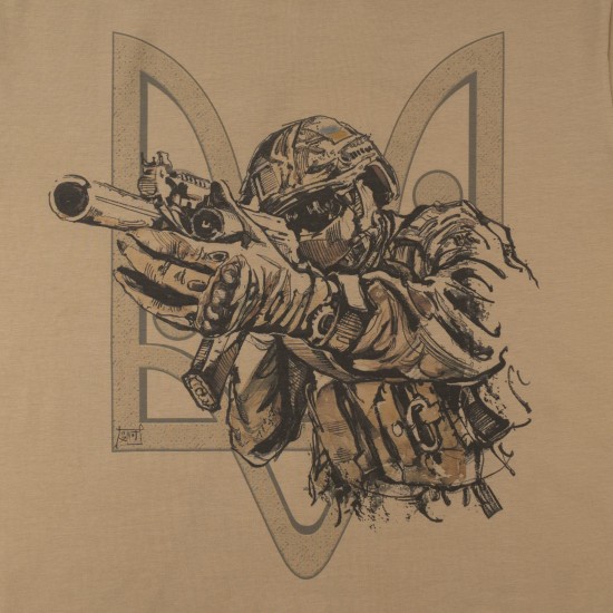 Military style T-shirt "UA Special Forces"