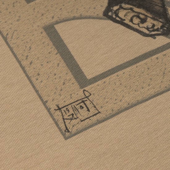 Military style T-shirt "UA Special Forces"