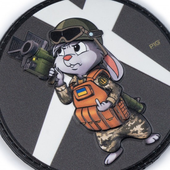 "AAW" PVC Patch