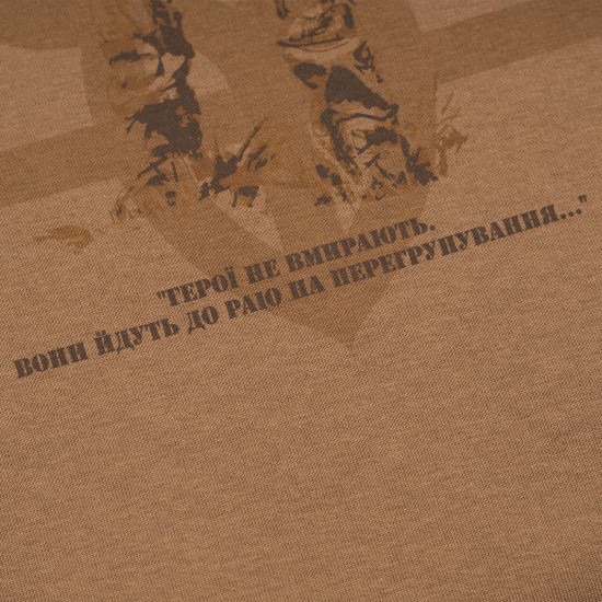 Winter Sweatshirt "Heroes Don't Die"