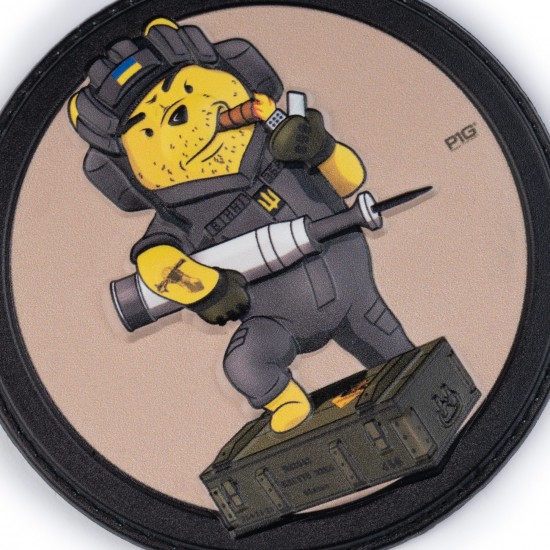 "Bear" PVC Patch