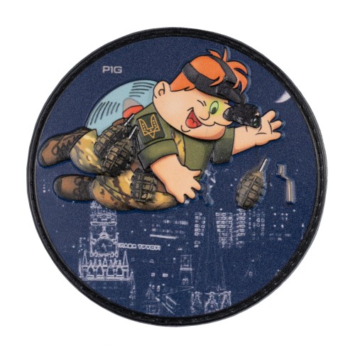 "Cyberdrone" PVC Patch "Cyberdrone" PVC Patch