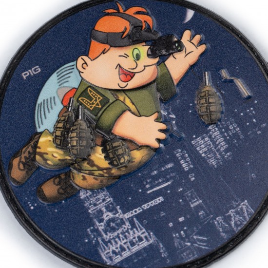 "Cyberdrone" PVC Patch