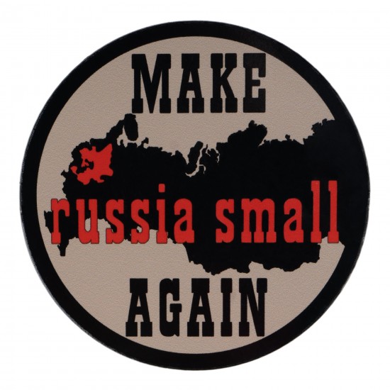 Magnetic sticker "Make Again"