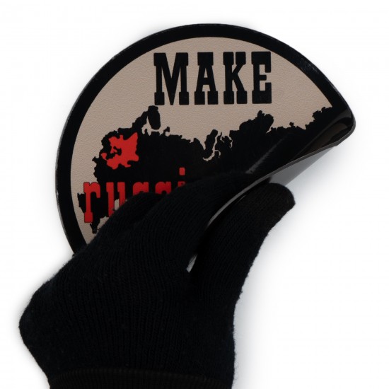 Magnetic sticker "Make Again" Magnetic sticker "Make Again"