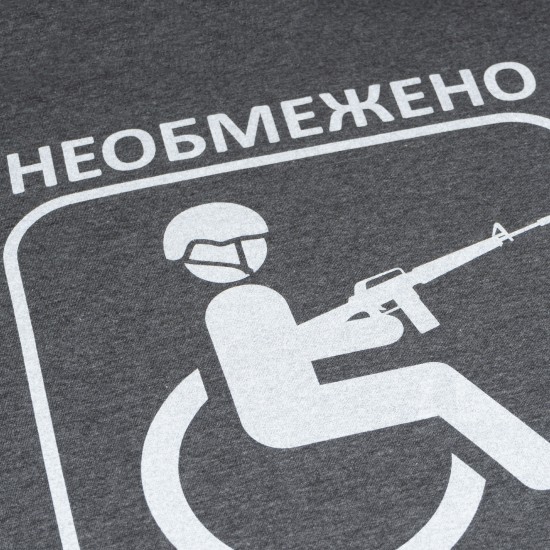 Military style T-shirt "Fit for Service"