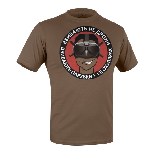 Military style T-shirt "FPV"