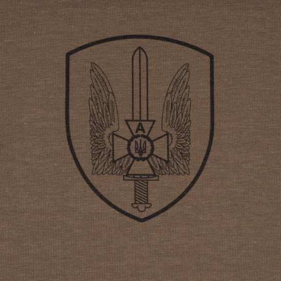 Military style T-shirt "SBU Alfa Group" Military style T-shirt "SBU Alfa Group"