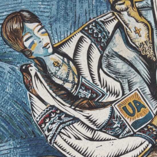 Military style T-shirt "UA"